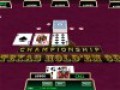 Bezpłatne pobieranie Texas Hold 'Em Championship zrzutu ekranu 2