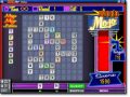 Bezpłatne pobieranie Word Mojo Gold zrzutu ekranu 3