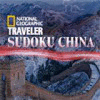 NatGeo Traveler's Sudoku: China gra