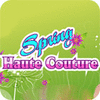 Spring Haute Couture gra