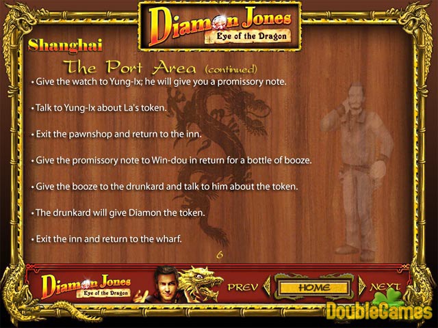 Free Download Diamon Jones: Eye of the Dragon Strategy Guide Screenshot 3