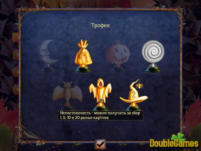 Free Download Holiday Jigsaw: Halloween Screenshot 2