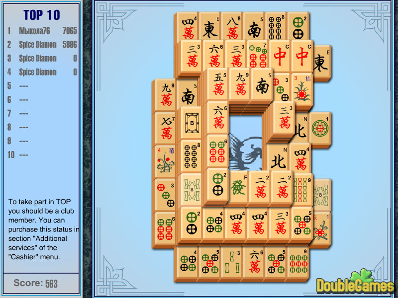 Free Download Mahjong Screenshot 2